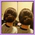 Wig Updo Style